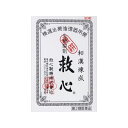 【送料無料】【第2類医薬品】救心 30粒