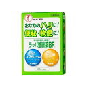 【送料無料】【指定医薬部外品】ラ...
