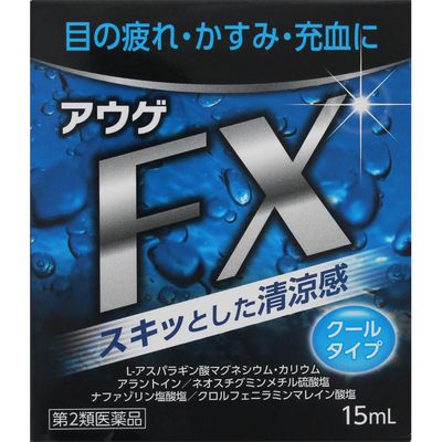 商品説明 目の疲れ・かすみ・充血に アウゲFXは、テレビ、パソコン、モバイル機器、ドライブ、スポーツ、仕事等による目の疲れ・かすみ・充血を解消し、爽やかな清涼感を与えてくれる、現代生活にマッチした、ツイストキャップを装備した目薬です。 効能・効果 目の疲れ、結膜充血、眼病予防（水泳のあと、ほこりや汗が目に入ったときなど）、紫外線その他の光線による眼炎（雪目など）、眼瞼炎（まぶたのただれ）、ハードコンタクトレンズを装着しているときの不快感、目のかゆみ、目のかすみ（目やにの多いときなど） 内容成分・成分量 成分分量作用 L-アスパラギン酸マグネシウム・カリウム（等量混合物）2% 目の細胞の呼吸を盛んにして、弱った目の機能を回復します。 アラントイン0.3% 結膜の炎症をしずめ、目に生じた傷やただれを治す作用があります。 ネオスチグミンメチル硫酸塩・・・0.001%・・・目の調節機能を活発にし、目の疲れを回復させる働きをします。 ナファゾリン塩酸塩・・・0.003%・・・血管を収縮させ、目の充血を除去します。 クロルフェニラミンマレイン酸塩・・・0.02%・・・抗ヒスタミン作用により、目のかゆみを抑えます。 添加物として、ホウ酸、ハッカ油、l-メントール、ゲラニオール、クロロブタノール、ベンザルコニウム塩化物、ポリソルベート80を含有する。 用法・用量/使用方法 ＜用法・用量＞ 1日5〜6回、1回2〜3滴ずつ点眼してください。 消費者相談窓口 会社名：キョーリンリメディオ株式会社 住所：〒920-0017　石川県金沢市諸江町下丁287番地1 電話：0120-960189 受付時間：9：00〜17：00（土，日，祝日を除く） 製造販売会社 キョーリンリメディオ（株） 会社名：キョーリンリメディオ株式会社 住所：富山県南砺市井波885番地 剤形：液剤 リスク区分等：第2類医薬品 使用期限：使用期限まで1年以上あるものをお送りします。 ※元々1年未満の商品やページに記載のあるものは上記の限りではありません。【ご注文前に確認ください】ご注文数量を多くいただいた場合、複数梱包となることがございます。その場合の送料は【送料単価×梱包数】を頂戴しております。また、「発送目安：約3-5営業日」とご案内しておりますが、こちらより遅れることがございます。予めご了承くださいませ。※税込5,500円以上ご購入いただいた場合の送料無料サービスは1梱包のみです。複数梱包になってしまう場合、数量に応じ送料を頂戴します。