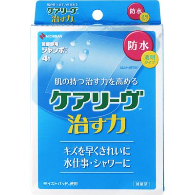 乐天商城 - ケアリーヴ 治す力 防水タイプ ジャンボサイズ4枚