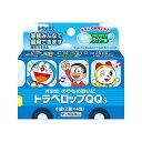 トラベロップQQ サイダー味 2錠*4包【第2類医薬品】