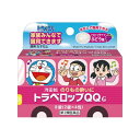 トラベロップQQ ぶどう味 2錠*4包 【第2類医薬品】