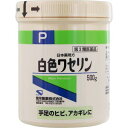 【第3類医薬品】日本薬局方 白色ワセリン 500g