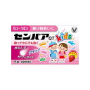 センパアQT ジュニア6錠【第2類医薬品】