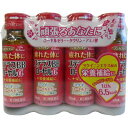 ステラスBBローヤルα 50mL×40本