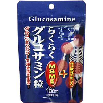 商品説明 ○グルコサミンパワーで、らくらくしなやかに・・・ ○スムーズな動きをサポートするグルコサミンや、潤滑性にかかわるサメ軟骨エキス（コンドロイチン含有）、注目の成分エチルスルフォニルメタン（MSM）、ビタミンDなどの健康成分が配合されています。普段の食事からは摂りにくく年齢を重ねるごとに減少傾向になるこれらの成分を内側から補いながら、活動的に年齢を重ねてゆきたい方におすすめの健康補助食品です。 ○サメ軟骨エキス入＋MSM配合 ○グルコサミンパワーで活き活き生活！ 表示成分 ＜原材料＞ グルコサミン（エビ・カニ由来）、乳糖、メチルスルフォニルメタン（MSM）、サメ軟骨エキス（コンドロイチン含有）、グリセリン脂肪酸エステル、ビタミンD ＜栄養成分表示＞ 本品8粒（2.0g）中 熱量・・・7.7kcal たんぱく質・・・0.48g 脂質・・・0.05g 炭水化物・・・1.32g ナトリウム・・・0.84mg ビタミンD・・・3.0μg ○製造時、本品8粒（2.0g）中の含有量 グルコサミン・・・1200mg メチルスルフォニルメタン（MSM）・・・100mg サメ軟骨エキス（コンドロイチン含有）・・・40mg 用法・用量/使用方法 ＜食べ方＞ ○健康補助食品として、一日6〜8粒を目安に2〜3回にわけ、水などと共にお召し上がり下さい。 ○空腹時及び一度に大量のお召し上がりはお控え下さい。 ○最初は少量よりお召し上がり下さい。 メーカーコメント ○グルコサミンにMSM、サメ軟骨エキス、ビタミンDを配合しました。 ○1日8粒中にグルコサミンを1200mg、MSMを100mg、サメ軟骨エキスを40mg含有。 ○携帯に便利なスタンドパックタイプで、手軽に購入できるようにしています。 ＜こんな方に＞ ○いつまでも活動的でありたい方 ○自立した生活を楽しみたい方 ○階段の上り下りで負担のある方 ○加齢や運動で磨耗している方【ご注文前に確認ください】ご注文数量を多くいただいた場合、複数梱包となることがございます。その場合の送料は【送料単価×梱包数】を頂戴しております。また、「発送目安：約3-5営業日」とご案内しておりますが、こちらより遅れることがございます。予めご了承くださいませ。※税込5,500円以上ご購入いただいた場合の送料無料サービスは1梱包のみです。複数梱包になってしまう場合、数量に応じ送料を頂戴します。