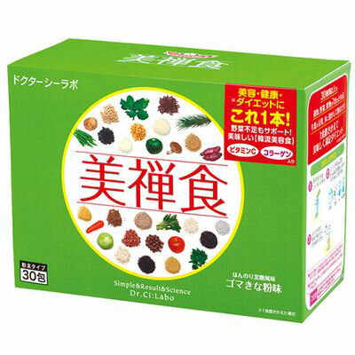 商品説明 「美禅食」は1包（1食分）に健康や美容に役立つ穀物や雑穀、野菜、果物など30種以上を乾燥させ、粉末にしています。 さらに、美容にうれしいコラーゲンも1包に閉じ込めました。 ご使用方法 食品ですので特に飲む時間等は設けておりません。 牛乳・豆乳・水・お湯などに溶かして(200mL以上目安)お召し上がりください。 そのままでもお召し上がりいただけますが、水分を多く取るように心がけてください。 ※ 熱湯は使用せず、人肌程度のぬるま湯をご使用の上、すぐにかきまぜてください。 ※ 通院中、服薬中、妊娠中、授乳中の方は担当専門医にご相談の上お召し上がりください。 原材料 加工黒糖、大麦、サイリウムハスク、難消化性デキストリン、小麦、とうもろこし、玄米、大豆、黒米、黒豆、うるち米、ケール、大麦若葉、燕麦、きび、落花生、ごま、小豆、コラーゲンペプチド(ゼラチンを含む)、黒ごま、はと麦、もち米、高きび、あわ、松葉、じゃがいも、栗、さつまいも、よもぎ、人参、キャベツ、りんご、かぼちゃ、しいたけ、ほうれん草、ビタミンC 注意事項 製品の外観・仕様が予告なく変更となる場合があり、掲載画像と異なる事がございます。予めご了承下さいませ。【ご注文前に確認ください】ご注文数量を多くいただいた場合、複数梱包となることがございます。その場合の送料は【送料単価×梱包数】を頂戴しております。また、「発送目安：約3-5営業日」とご案内しておりますが、こちらより遅れることがございます。予めご了承くださいませ。※税込5,500円以上ご購入いただいた場合の送料無料サービスは1梱包のみです。複数梱包になってしまう場合、数量に応じ送料を頂戴します。