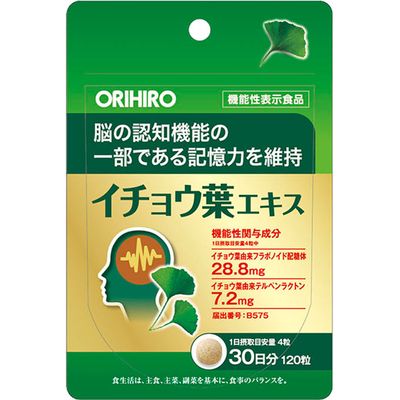 オリヒロ イチョウ葉エキス 120粒 6個セット