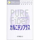 商品説明 ○健康補助食品 ○シクロカプセル化 表示成分 ＜原材料＞ 還元麦芽糖、ブルーベリー果汁（デキストリン含有）、L-カルニチン、ミルクカルシウム、亜鉛酵母、環状オリゴ糖、ショ糖脂肪酸エステル、リン酸三カルシウム、クエン酸、香料、甘味料（ステビア）、ブドウ果皮色素 ＜栄養成分表示＞ 9粒（9g）あたり エネルギー・・・32.04kcal たんぱく質・・・0.126g 脂質・・・0.378g 炭水化物・・・7.605g ナトリウム・・・1.278mg 亜鉛・・・4.32mg α-シクロデキストリン（環状オリゴ糖）・・・6g L-カルニチン・・・198.9mg 用法・用量/使用方法 ＜食べ方＞ 食品として1日9粒を目安に、そのまま噛んでお召し上がりください。 ＊お食事の前に3粒が目安 メーカーコメント ○燃えるダイエッターを応援します！！ ○1日の目安量9粒で、牛肉約300gに相当する約198.9mgのL-カルニチンが摂取できます。 ○取り込まない！燃やす！理想的なダイエットをサポート 一日摂取量に制限のない新食物繊維「αシクロデキストリン（環状オリゴ糖）」に、燃焼系アミノ酸と言われる「カルニチン」をプラスし、ブルーベリー味で食べやすくしたダイエットサプリです。カリッと3粒噛んで食べるだけで自然に食事のコントロールができる上、加齢とともに減少する「カルニチン」の補給でエネルギー代謝をサポートします。簡単で効率のよいダイエットをしたい方におすすめです。 ＜こんな方に＞ ○簡単で健康的なダイエットをしたい方 ○体型が気になりだした方 ○脂っこい食事や、外食が多い方 ○運動をしながら効率よくダイエットをしたい方【ご注文前に確認ください】ご注文数量を多くいただいた場合、複数梱包となることがございます。その場合の送料は【送料単価×梱包数】を頂戴しております。また、「発送目安：約3-5営業日」とご案内しておりますが、こちらより遅れることがございます。予めご了承くださいませ。※税込5,500円以上ご購入いただいた場合の送料無料サービスは1梱包のみです。複数梱包になってしまう場合、数量に応じ送料を頂戴します。