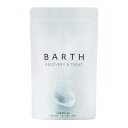 薬用BARTH中性重炭酸入浴剤 9錠 【まるで、美容液のような入浴剤】