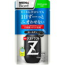 花王 メンズビオレ デオドラントZROAシトラス55ml