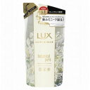 ラックス ルミニーク ボタニカルピュア シャンプー つめかえ用 350ml