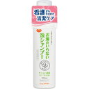 ハビナース お湯のいらない泡シャンプー 200ml