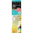 ルシードエル オイルトリートメント #EXヘアオイル シアーグロス 60ml