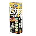 耐水チュークリンDX 3枚入
