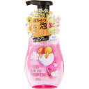 ソフティモ クレンジングフォーム ハニーマイルド 200ml