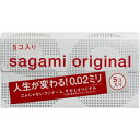 商品説明 人生が変わる！0.02ミリ ※当社測定による ゴムじゃないコンドーム。 ※当社標準的なうすさ：24ミクロン さらに「うすく」「やわらかく」改良されました。 ●従来のゴム製ではなく、生体適合性の高いポリウレタン素材の製品です。 ●0.02ミリ※のうすさを実現しています。 ●ゴム特有のにおいが全くありません。 ●熱伝導性に優れ、肌のぬくもりを瞬時に伝えます。 ●表面がなめらかなので、自然な使用感が得られます。 ●天然ゴムアレルギーの方におすすめします。 開封しやすいブリスターパック入り ●なめらかな使用感が得られる潤滑剤付き ※は当社測定 開封上面（オモテ）が女性側になっていますので、取り出してそのまま装着ができます。 表示成分 ＜素材＞ ポリウレタン メーカーコメント ●使用感が全く違うポリウレタン製 ●たっぷり潤滑ゼリー付き ●形状／スタンダード【ご注文前に確認ください】ご注文数量を多くいただいた場合、複数梱包となることがございます。その場合の送料は【送料単価×梱包数】を頂戴しております。また、「発送目安：約3-5営業日」とご案内しておりますが、こちらより遅れることがございます。予めご了承くださいませ。※税込5,500円以上ご購入いただいた場合の送料無料サービスは1梱包のみです。複数梱包になってしまう場合、数量に応じ送料を頂戴します。