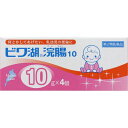 【第2類医薬品】ビワ湖浣腸10g×10