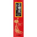【第3類医薬品】正官庄 高麗帝王液50ml 10本セット