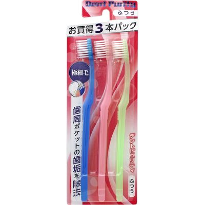 Rakuten - デントピュリティ歯ブラシ 極細毛 ふつう　3本　12個セット ※色指定不可
