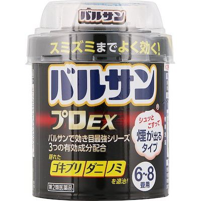 【第2類医薬品】バルサンプロEX 6〜8畳用 20g