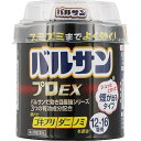 【第2類医薬品】バルサンプロEX 12〜16畳用 40g