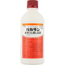 【第2類医薬品】バルサン 水性うじ殺し乳剤 500ml