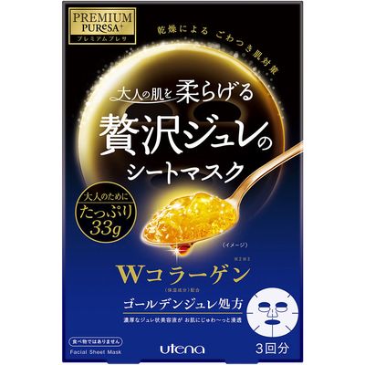 乐天商城 - プレミアムプレサ ゴールデンジュレマスク コラーゲン　33g×3枚