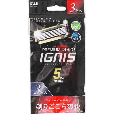 PREMIUM DISPO IGUNIS 敏感肌用 3本