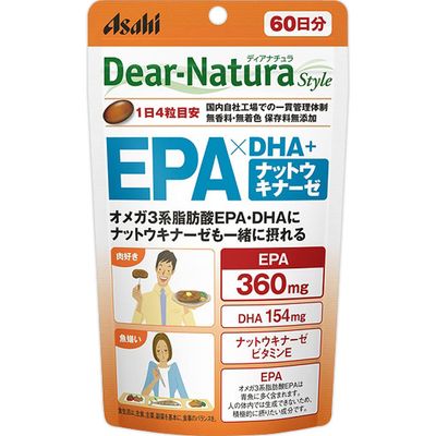 ディアナチュラスタイル EPA×DHA ナットウキナーゼ　60日分　580mg×240粒