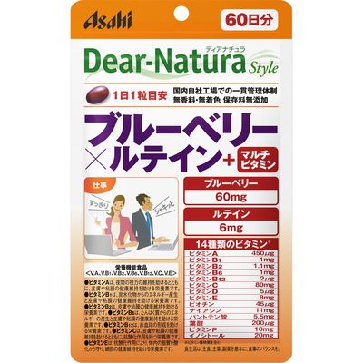 商品説明 国内自社工場での一貫管理体制 無香料・無着色 保存料無添加 栄養機能食品＜V．A、V．B1、V．B2、V．B6、V．B12、V．C、V．E＞ ・ブルーベリー 60mg ・ルテイン 6mg ・14種類のビタミン ビタミンA 450μg ビタミンB1 1mg ビタミンB2 1.1mg ビタミンB6 1mg ビタミンB12 2μg ビタミンC 80mg ビタミンD 5μg ビタミンE 8mg ビオチン 45μg ナイアシン 11mg パントテン酸 5.5mg 葉酸 200μg ビタミンP 10mg イノシトール 20mg 仕事を頑張る方に 健康的な毎日を送りたい方に 表示成分 ＜原材料＞ オリーブ油、ビルベリーエキス末、ビタミンE含有植物油／ゼラチン、V．C、グリセリン、マリーゴールド、イノシトール、ナイアシン、V．P、ミツロウ、グリセリン脂肪酸エステル、パントテン酸カルシウム、V．B6、V．B2、V．B1、V．A、葉酸、ビオチン、V．D、V．B12 ＜栄養成分表示＞ 1日1粒（670mg）当たり エネルギー・・・3.71kcal たんぱく質・・・0.19g 脂質・・・0.23g 炭水化物・・・0.22g 食塩相当量・・・0〜0.0025g ビタミンA・・・450μg ビタミンB1・・・1.0mg ビタミンB2・・・1.1mg ビタミンB6・・・1.0mg ビタミンB12・・・2.0μg ビタミンC・・・80mg ビタミンE・・・8.0mg ビオチン・・・45μg ビタミンD・・・5.0μg ナイアシン・・・11mg パントテン酸・・・5.5mg 葉酸・・・200μg ルテイン（マリーゴールド由来）・・・6.0mg ビタミンP・・・10mg イノシトール・・・20mg ○栄養素等表示基準値（18歳以上、基準熱量2200kcal）に占める割合 ビタミンA：58％、ビタミンB1：83％、ビタミンB2：79％、ビタミンB6：77％、ビタミンB12：83％、ビタミンC：80％、ビタミンE：27％ ○製造工程中で、1粒中にブルーベリーエキス末60mg（アントシアニン36％含有）を配合しています。 用法・用量/使用方法 ＜食べ方＞ 1日1粒を目安に、水またはお湯とともにお召し上がりください。【ご注文前に確認ください】ご注文数量を多くいただいた場合、複数梱包となることがございます。その場合の送料は【送料単価×梱包数】を頂戴しております。また、「発送目安：約3-5営業日」とご案内しておりますが、こちらより遅れることがございます。予めご了承くださいませ。※税込5,500円以上ご購入いただいた場合の送料無料サービスは1梱包のみです。複数梱包になってしまう場合、数量に応じ送料を頂戴します。