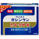 ■購入個数制限あり：3個まで「恵命我神散 徳用 100g×4袋」は、胃の粘膜を修復する作用のあるガジュツ末を配合した胃腸薬です。その他、消化管粘膜を保護する働きのある真昆布末に、ウコン末とショウキョウ末を配合した生薬製剤です。特に胃の働きが弱く、胃がもたれた感じの症状の方にききめがあります。医薬品。使用上の注意●してはいけないこと(守らないと現在の症状が悪化したり、副作用が起こりやすくなります。)・次の人は服用しないこと。本剤による過敏症状(発疹・発赤、かゆみ、浮腫等)を起こしたことがある人。●相談すること1.次の人は服用前に医師又は薬剤師に相談すること。(1)医師の治療を受けている人。(2)本人又は家族がアレルギー体質の人。(3)薬によりアレルギー症状を起こしたことがある人。(4)次の診断を受けた人。肝臓病2.次の場合は直ちに服用を中止し、添付文書を持って医師又は薬剤師に相談すること。(1)服用後、次の症状があらわれた場合。・皮ふ：発疹・発赤、かゆみ、はれ・消化器：腹痛、悪心・嘔吐・下痢※まれに下記の重篤な症状が起こることがあります。その場合は、直ちに医師の診療を受けること。・アナフィラキシー様症状：服用後すぐに息苦しさ、浮腫、じんましん、発疹等があらわれる。・肝機能障害：全身のだるさ、黄疸(皮ふや白目が黄色くなる)等があらわれる。(2)1ヶ月ぐらい服用しても症状がよくならない場合。※慢性胃腸疾患の方が恵命我神散を服用しますと、胃や腸の働きがたかまるために、一時的に腹部の膨張や音を感じたりなどの異常を感じる場合がありますが、1週間程で落ち着きます。効能・効果食欲不振(食欲減退)、胃部・腹部膨満感、消化不良、胃弱、食べ過ぎ(過食)、飲み過ぎ(過飲)、胸やけ、もたれ(胃もたれ)、胸つかえ、はきけ(むかつき、胃のむかつき、二日酔・悪酔のむかつき、嘔気、悪心)、嘔吐用法・用量●次の量を水又は白湯で服用してください。・15歳以上：3g/1回量・11歳以上15歳未満：2g/1回量・7歳以上11歳未満：1.5g/1回量・3歳以上7歳未満：1g/1回量※3歳未満は服用しないこと。※1日4回食後及び就寝前に服用する。1日5-6回服用しても差し支えないが、この場合には約4時間の間隔をおいて服用する。「用法・用量に関連する注意」(1)スプーンの各用量(1回量)は上記の通り。(添付スプーン1杯3g)(2)定められた用法・用量を厳守してください。(3)小児に服用させる場合、保護者の指導監督のもとに服用させてください。成分・分量・15歳以上1回量(3g)中ガジュツ末・・・2500mg(分量)●ショウガ科ガジュツの根茎より製した生薬。味は苦く清涼感がある。胃の働きをたかめて消化を助ける。胃粘膜血流をたかめ胃粘膜障害を改善する。胆汁分泌を促進して脂肪の消化を助ける。真昆布末・・・100mg(分量)●コンブ科マコンブの茎葉より製した生薬。胃・消化管粘膜を保護して弱った胃腸の回復を助ける。添加物としてウコン末、ショウキョウ末、結晶セルロースを含む。「成分に関連する注意」1.本剤は、生薬を用いた製剤ですから製品により色・味・香りが多少異なる事がありますが、効果には変わりありません。2.精油成分を多く含むため微粉末の凝集が見られることがありますが、品質には変わりありません。保管および取扱い上の注意1.小児の手のとどかない所に保管してください。2.直射日光をさけなるべく湿気の少ない涼しい場所に密閉して保管してください。3.誤用をさけ品質を保持するため、他の容器に入れ替えないでください。4.内包を開封後保管の際は、再封ジッパーが確実に閉じていることを確認してください。5.服用に際しアルミフィルムで手やロを切らないようご注意ください。●胃腸は健康の源です。本剤を服用されるほか、日頃から次のことを心がけましょう。・嗜好にまかせた食事ではなく、バランスのとれた食生活を心がけましょう。・健康な身体とは動きが軽快であること。適度な運動を心がけましょう。・ストレスを感じたらすぐに気分転換を。穏やかな気持ちで生活しましょう。・ゆっくり、深く、力強く。正しい呼吸で心肺機能をたかめましょう。お問い合わせ先本製品についてのお問い合わせは、お買い求めのお店又は下記にお願いいたします。株式会社恵命堂 お客様相談室(フリーダイヤル)：0120-119-560受付時間：土・日・祝日を除く午前9時-午後5時迄発売元 株式会社恵命堂104-0033 東京都中央区新川2-1-9製造販売元 株式会社老舗恵命堂891-4206 鹿児島県熊毛郡屋久島町楠川579-25電話0997-42-3121リスク区分等：第2類医薬品使用期限：使用期限まで1年以上あるものをお送りします。※元々1年未満の商品やページに記載のあるものは上記の限りではありません。【ご注文前に確認ください】ご注文数量を多くいただいた場合、複数梱包となることがございます。その場合の送料は【送料単価×梱包数】を頂戴しております。また、「発送目安：約3-5営業日」とご案内しておりますが、こちらより遅れることがございます。予めご了承くださいませ。※税込5,500円以上ご購入いただいた場合の送料無料サービスは1梱包のみです。複数梱包になってしまう場合、数量に応じ送料を頂戴します。