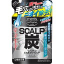メンズ ソフティモ リンスイン スカルプシャンプー 炭 つめかえ 400ml
