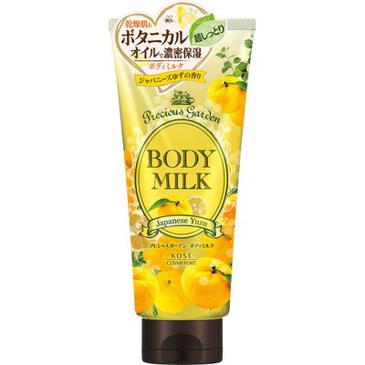 ץ쥷㥹ǥ ܥǥߥ륯ѥˡ椺200g