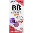 特徴 口腔咽喉薬 口内炎やのどの炎症でお食事がしみたり、話すのがつらいことはありませんか。チョコラBB口内炎リペアショットは、口内炎とのどの炎症によるのどの痛みに効果的なスプレー剤です。チョコラBB口内炎リペアショットは殺菌と粘膜修復のW作用で患部に直接効果を発揮します。持ち運びに便利で、手が汚れにくいスプレータイプ（キャップ付）です。 効能・効果 口内炎、のどの炎症によるのどの痛み・のどのはれ・のどのあれ・のどの不快感・声がれ 内容成分・成分量 100mL中に次の成分を含みます。 成分・・・分量・・・作用 アズレンスルホン酸ナトリウム水和物・・・20mg・・・粘膜を修復し、患部の治癒を促進します。 セチルピリジニウム塩化物水和物・・・300mg・・・患部を殺菌します。 ［添加物］ 安息香酸ベンジル、エタノール、グリセリン、サッカリンNa、D-ソルビトール、プロピレングリコール、ミツロウ、L-メントール、リン酸水素Na、香料、リン酸二水素Na 用法・用量/使用方法 ＜用法・用量＞ 1日数回、適量を患部に噴射塗布して用いてください。 ＜使用方法＞ ［容器の使用方法］ キャップをとり、口元に容器を近づけ、噴射口を患部に向けてポンプ頭部を押して噴射してください。 ※初回使用時は、薬液が出るまで空押しをしてください。 ※ポンプを押す際は、半押しではなく、下までしっかり押してください。 ※1日数回、1回1～3噴射を目安に使用してください。【ご注文前に確認ください】ご注文数量を多くいただいた場合、複数梱包となることがございます。その場合の送料は【送料単価×梱包数】を頂戴しております。また、「発送目安：約3-5営業日」とご案内しておりますが、こちらより遅れることがございます。予めご了承くださいませ。※税込5,500円以上ご購入いただいた場合の送料無料サービスは1梱包のみです。複数梱包になってしまう場合、数量に応じ送料を頂戴します。