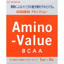 商品説明 運動によるカラダの疲労感をやわらげる。 水に溶かして飲むパウダータイプ 無果汁 ＜届出表示＞ 本品にはBCAA（バリン、ロイシン、イソロイシンの総称）が含まれます。BCAAは運動まえや運動中に飲むことにより、運動によるカラダの疲労感をやわらげることが報告されています。 表示成分 ＜原材料＞ 果糖、砂糖、食塩／酸味料、ロイシン、イソロイシン、バリン、アルギニン、甘味料（スクラロース）、塩化K、貝Ca、香料、炭酸Mg ＜栄養成分表示＞ 1袋48g（1L用）当たり エネルギー・・・181kcal タンパク質・・・10g 脂質・・・0g 炭水化物・・・37g 食塩相当量・・・1.25g カリウム・・・200mg ○機能性関与成分 BCAA（バリン、ロイシン、イソロイシンの総称）・・・8000mg （バリン・・・2000mg、ロイシン・・・4000mg、イソロイシン・・・2000mg） クエン酸・・・5000mg 用法・用量/使用方法 ＜1日当たりの摂取量の目安＞ 1袋（48g） ＜飲み方＞ 水1L（コップ約5杯分）に1袋（48g）を全量よく振るなどして溶かし、運動まえや運動中にお飲みください。溶かした時にアミノ酸が浮遊する事がありますが、品質には問題ありません。 メーカーコメント 運動時にコンディションを維持し、パフォーマンスをサポートする必須アミノ酸BCAA（バリン、ロイシン、イソロイシンの総称）を含みます。【ご注文前に確認ください】ご注文数量を多くいただいた場合、複数梱包となることがございます。その場合の送料は【送料単価×梱包数】を頂戴しております。また、「発送目安：約3-5営業日」とご案内しておりますが、こちらより遅れることがございます。予めご了承くださいませ。※税込5,500円以上ご購入いただいた場合の送料無料サービスは1梱包のみです。複数梱包になってしまう場合、数量に応じ送料を頂戴します。