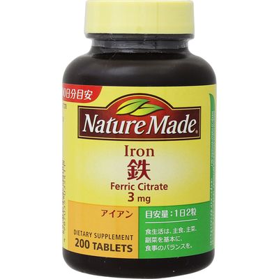 ネイチャーメイド 鉄　100日分　400mg×200粒