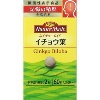 ネイチャーメイド イチョウ葉 30日分 260mg×60粒 ネイチャーメイド イチョウ葉 30日分 260mg×60粒