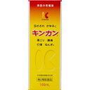 商品説明 キンカンは有効成分が複合的に作用して、すばやく患部の熱を奪い去り、局所刺激を与えることにより、かゆみや痛みの伝わりを抑制し、虫さされ、かゆみ、肩こり、腰痛、打撲、捻挫に対して優れた効果を発揮します。 効能・効果 虫さされ、かゆみ、肩こり、腰痛、打撲、捻挫 内容成分・成分量 100mL中 成分・・・分量 アンモニア水・・・21.3mL l-メントール・・・1.97g d-カンフル・・・2.41g サリチル酸・・・0.57g トウガラシチンキ(原生薬量として35mg)・・・0.35mL 添加物として朝鮮人参抽出液、溶剤としてアルコールを含有します。 用法・用量/使用方法 ＜用法・用量＞ 1日数回、患部に適量を塗布してください。 ＜使用方法＞ 1．ご使用前に瓶を上向きにし、スポンジ中央を数回押してください。 中の空気が抜け、液の出過ぎを防ぐことができます。 2．患部を清潔な状態（汚れ・化粧品・薬剤等が付着していない状態）にしてください。 3．スポンジを患部に軽く押しつけ、液をふくませます。 4．｢塗ってはよく乾かし｣を複数回繰り返してください。 ※かぶれる恐れがありますので、完全に液が乾くまでは衣服・ガーゼ等で覆わないようにしてください。 ※目詰まりすることがあるため、スポンジが汚れたらやさしく拭き取ってください。 消費者相談窓口 会社名：株式会社金冠堂 問い合わせ先：お客様相談室 電話：03-3421-6171（代表） 受付時間：9：00〜16：00　月〜金（祝日を除く） 製造販売会社 （株）金冠堂 添付文書情報 会社名：株式会社金冠堂 住所：〒154-0024　東京都世田谷区三軒茶屋1-34-14 販売会社 （株）キンカン 剤形：液剤 リスク区分等：第2類医薬品 使用期限：使用期限まで1年以上あるものをお送りします。 ※元々1年未満の商品やページに記載のあるものは上記の限りではありません。【ご注文前に確認ください】ご注文数量を多くいただいた場合、複数梱包となることがございます。その場合の送料は【送料単価×梱包数】を頂戴しております。また、「発送目安：約3-5営業日」とご案内しておりますが、こちらより遅れることがございます。予めご了承くださいませ。※税込5,500円以上ご購入いただいた場合の送料無料サービスは1梱包のみです。複数梱包になってしまう場合、数量に応じ送料を頂戴します。