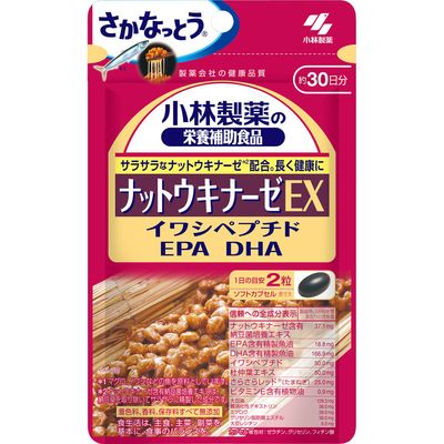 小林製薬の栄養補助食品 ナットウキナーゼEX　30日分　485mg×60粒 misawa-jp-10166560 ビタミンハウス楽天支店ミサワ薬局 パッケージ画像