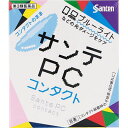 商品説明 コンタクト装着時の不快感・目の疲れに ブルーライト等による光ダメージをケア スマホやPCの画面から出ている青色光＝いわゆるブルーライトなどにより、目には負担がかかっています。「サンテPC コンタクト」は、このブルーライトなどによる目の炎症や目の疲れをケアする目薬。コンタクトレンズをしたまま使うことができます。ダメージを受けた目の組織代謝を促進するビタミンB6に加え、スマホやPCで疲れた目のピント調節機能を改善するネオスチグミンメチル硫酸塩、長時間のコンタクトで傷ついた角膜の修復を促すフラビンアデニンジヌクレオチドナトリウム（活性型ビタミンB2）を最大濃度配合※。さらに、イプシロン-アミノカプロン酸が目の炎症を抑えます。 スマホやPCを長時間見つめることの多い、コンタクトユーザーの目の疲れに効果を発揮する目薬です。 ※一般用眼科用薬製造販売承認基準の最大濃度 カラーコンタクトレンズをのぞくすべてのコンタクトレンズ装着中に使えます。 ソフト O2 ハード 使い捨て（ディスポーザブル） コンタクトレンズを装着していない方もご使用いただけます。 ※ソフトコンタクトレンズを装着したままでは使用できない目薬もありますので、外箱や添付文書をよく確認しましょう。 効能・効果 紫外線その他の光線による眼炎（雪目など）、目の疲れ、眼病予防（水泳のあと、ほこりや汗が目に入ったときなど）、目のかすみ（目やにの多いときなど）、目のかゆみ、ソフトコンタクトレンズまたはハードコンタクトレンズを装着しているときの不快感 内容成分・成分量 成分・・・分量・・・作用 ビタミンB6（ピリドキシン塩酸塩）・・・0.1％・・・目の組織代謝を活発にします。 ネオスチグミンメチル硫酸塩・・・0.005％・・・ピント調節機能改善作用により、目の疲れなどを改善します。 フラビンアデニンジヌクレオチドナトリウム（活性型ビタミンB2）・・・0.05％・・・角膜などの組織代謝を促進し、修復を促します。 イプシロン-アミノカプロン酸・・・1.0％・・・炎症の原因となる物質の生成を抑えます。 添加物として、エデト酸ナトリウム水和物、ソルビン酸、デキストラン、ヒアルロン酸ナトリウム、ヒドロキシエチルセルロース、ホウ酸、ホウ砂、等張化剤、pH調節剤を含有します。 用法・用量/使用方法 ＜用法・用量＞ 1回1〜3滴、1日5〜6回点眼してください。 消費者相談窓口 会社名：参天製薬株式会社 問い合わせ先：「お客様相談室」 電話：0120-127-023 受付時間：9：00〜17：00（土・日・祝日を除く） 使用期限：使用期限まで1年以上あるものをお送りします。 ※元々1年未満の商品やページに記載のあるものは上記の限りではありません。【ご注文前に確認ください】ご注文数量を多くいただいた場合、複数梱包となることがございます。その場合の送料は【送料単価×梱包数】を頂戴しております。また、「発送目安：約3-5営業日」とご案内しておりますが、こちらより遅れることがございます。予めご了承くださいませ。※税込5,500円以上ご購入いただいた場合の送料無料サービスは1梱包のみです。複数梱包になってしまう場合、数量に応じ送料を頂戴します。