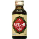【第2類医薬品】ハイゼリーB 100ml
