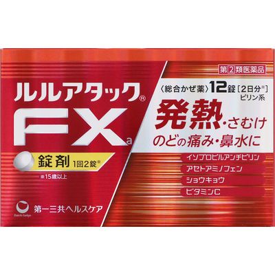 【送料無料】【指定第2類医薬品】ルルアタックFXa　12錠