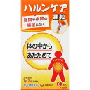 【指定第2類医薬品】ハルンケア顆粒 6包