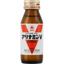 【指定医薬部外品】アリナミンV 50ml 10個セット