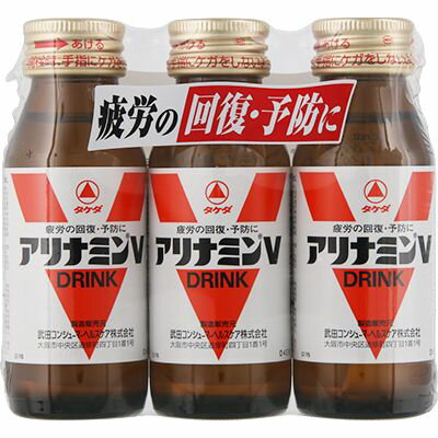 商品説明 疲労の回復・予防に 39kcal／本 効能・効果 ●疲労の回復・予防 ●体力、身体抵抗力または集中力の維持・改善 ●日常生活における栄養不良に伴う身体不調の改善・予防：肩、首、腰または膝の不調、疲れやすい、疲れが残る、体力がない、身体が重い、身体がだるい、二日酔いに伴う食欲の低下、だるさ、目の疲れ ●病中病後の体力低下時、発熱を伴う消耗性疾患時、食欲不振時、妊娠授乳期または産前産後等の栄養補給 表示成分 ＜成分＞ 1ビン（50mL）中 フルスルチアミン塩酸塩（ビタミンB1誘導体）・・・5mg リボフラビン（ビタミンB2）・・・2mg ピリドキシン塩酸塩（ビタミンB6）・・・10mg ニコチン酸アミド・・・25mg L-アスパラギン酸ナトリウム水和物・・・125mg 無水カフェイン・・・50mg 添加物：DL-リンゴ酸、クエン酸水和物、酒石酸、白糖、パラベン、安息香酸Na、香料、エタノール、グリセリン、プロピレングリコール、バニリン 用法・用量/使用方法 ＜用法・用量＞ 15歳以上は1日1回1ビン（50mL）を服用してください 消費者相談窓口 会社名：武田コンシューマーヘルスケア株式会社 問い合わせ先：「お客様相談室」 電話：フリーダイヤル　0120-567-087 受付時間：9：00?17：00（土，日，祝日を除く） 使用期限：使用期限まで1年以上あるものをお送りします。 ※元々1年未満の商品やページに記載のあるものは上記の限りではありません。【ご注文前に確認ください】ご注文数量を多くいただいた場合、複数梱包となることがございます。その場合の送料は【送料単価×梱包数】を頂戴しております。また、「発送目安：約3-5営業日」とご案内しておりますが、こちらより遅れることがございます。予めご了承くださいませ。※税込5,500円以上ご購入いただいた場合の送料無料サービスは1梱包のみです。複数梱包になってしまう場合、数量に応じ送料を頂戴します。