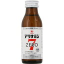 【指定医薬部外品】アリナミンゼロ7 100ml 10個セット