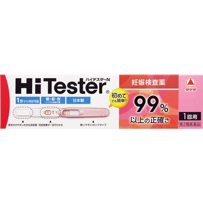 商品説明 一般用ヒト絨毛性性腺刺激ホルモンキット 妊娠検査薬 ●99％以上の正確さです。 ●尿をかけるだけの簡単操作です。 ●1分から判定可能です。 ●判定結果が一目でわかります。 ○妊娠の早期検査の重要性 妊娠している場合、次の生理予定日の頃には、ほぼ妊娠4週間目にあたり、既に胎児の脳や心臓などの諸器官が形成され始めています。このころから妊娠16週目の頃までは胎児の発育にとって主要器官が造られる重要な時期でもあり、また外からの影響を受けやすい時期でもあります。したがって、胎児の健全な発育と母体の健康にとっては、妊娠しているかどうかをできるだけ早く知り、栄養摂取や薬の使用に十分気をつけるとともに、飲酒・喫煙をさけ、風疹などの感染症や放射線照射などに注意することが大切です。 ○検査の原理 妊娠すると、hCGと呼ばれるヒト絨毛性性腺刺激ホルモンが体内で作られ、尿中に排泄されるようになります。 ハイテスターNは、モノクローナル抗体を用いた免疫クロマト測定法により、尿中のhCGを検出する妊娠検査薬です。 この検査薬は妊娠しているかどうかを補助的に検査するものであり、妊娠の確定診断を行うものではありません。 効能・効果 ＜使用目的＞ 尿中のヒト絨毛性性腺刺激ホルモン（hCG）の検出 〔妊娠の検査〕 内容成分・成分量 キットの内容及び成分・分量・検出感度 【内容】 1回用 テストスティック 1本 2回用 テストスティック 2本 【成分・分量】1テストスティック中 成分・・・分量 マウスモノクローナル抗hCG抗体・・・1μg マウスモノクローナル抗hCG抗体結合金コロイド・・・6μg 【検出感度】 50IU／L 用法・用量/使用方法 ＜用法・用量＞ ○検査のしかた 生理予定日の約1週間後から検査できます。朝・昼・夜いつの尿でも検査できます。 1．準備 個包装を検査直前に開封し、テストスティックを取り出す。キャップをテストスティックの反対側にはめる。 採尿部：ここに直接尿をかけるまたは尿につける 判定窓：判定結果を示す 終了窓：検査が正しく行われたことを示す 2．尿をかける 採尿部を下に向け、正面から採尿部全体に尿を5秒以上かける。 ※判定窓や側面へ向けて尿をかけないでください。 紙コップ等を使用する場合は、紙コップに尿を採り、採尿部全体がつかるように10秒間尿につける。 ※採尿部以外はつけないでください。 3．静置 採尿部を下に向けたまま、キャップをかぶせ、平らな場所に置き1〜3分待つ。 ※10分を過ぎての判定は避けてください。 ※一度尿をかけた（つけた）テストスティックに再度尿をかけない（つけない）でください。 ※テストスティックの採尿部は、上に向けないでください。 ○判定のしかた 最初に終了窓に赤紫色の終了ラインが出ていることを確認してください。 ・陽性：妊娠反応あり 判定窓に赤紫色のラインが出た場合 妊娠している可能性があります。 できるだけ早く医師の診断を受けてください。 薄くても判定窓に縦のラインが現れたら陽性です ・陰性：妊娠反応なし 判定窓に赤紫色のラインが出ない場合 今回の検査では妊娠反応は認められませんでした。 その後も生理が始まらない場合は、およそ1週間後に再検査するか医師にご相談ください。 消費者相談窓口 株式会社 ミズホメディー　【お客様相談室】 電話番号：0120-85-0323 受付時間：月〜金（祝日を除く） 9：00〜12：00,13：00〜17：00 製造販売会社 株式会社ミズホメディー 添付文書情報 〒841-0048 佐賀県鳥栖市藤木町5-4 販売会社 武田コンシューマーヘルスケア株式会社 剤形：その他 リスク区分等：第2類医薬品 使用期限：使用期限まで1年以上あるものをお送りします。 ※元々1年未満の商品やページに記載のあるものは上記の限りではありません。【ご注文前に確認ください】ご注文数量を多くいただいた場合、複数梱包となることがございます。その場合の送料は【送料単価×梱包数】を頂戴しております。また、「発送目安：約3-5営業日」とご案内しておりますが、こちらより遅れることがございます。予めご了承くださいませ。※税込5,500円以上ご購入いただいた場合の送料無料サービスは1梱包のみです。複数梱包になってしまう場合、数量に応じ送料を頂戴します。