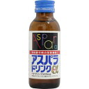 【指定医薬部外品】アスパラドリンクα 100ml 10個セット