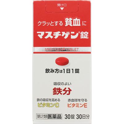 商品説明 1．貧血を治す鉄分配合により、1日1錠、2〜3週間の服用で貧血への効果が期待できます。 2．配合の鉄分は体内での吸収がよく、貧血と貧血が原因の疲れ・だるさ・立ちくらみを治します。 3．鳥レバー111gまたはホウレン草500g中に含まれる鉄分と同量の鉄分10mgを1錠中に配合しています。 4．鉄分の吸収を高めるレモン約3個分のビタミンC、赤血球を守るビタミンE、赤血球を造るビタミンB12、葉酸を配合。 5．思春期のお嬢様の貧血、産前産後の貧血、朝起きる時のつらさに有効です。 6．従来品より小型化した錠剤です。 効能・効果 貧血 内容成分・成分量 1錠中 溶性ピロリン酸第二鉄・・・79.5mg（鉄として10mg） ビタミンC・・・50mg ビタミンE酢酸エステル・・・10mg ビタミンB12・・・50μg 葉酸・・・1mg 添加物：ラウリン酸ソルビタン、ゼラチン、白糖、タルク、グリセリン脂肪酸エステル、二酸化ケイ素、セルロース、乳糖、無水ケイ酸、ヒドロキシプロピルセルロース、ステアリン酸マグネシウム、クロスポビドン、ヒプロメロースフタル酸エステル、クエン酸トリエチル、ヒプロメロース、酸化チタン、マクロゴール、カルナウバロウ、赤色102号 用法・用量/使用方法 ＜用法・用量＞ 成人（15歳以上）、1日1回1錠、食後に飲んで下さい。朝昼晩いつ飲んでも構いません。 使用期限：使用期限まで1年以上あるものをお送りします。 ※元々1年未満の商品やページに記載のあるものは上記の限りではありません。【ご注文前に確認ください】ご注文数量を多くいただいた場合、複数梱包となることがございます。その場合の送料は【送料単価×梱包数】を頂戴しております。また、「発送目安：約3-5営業日」とご案内しておりますが、こちらより遅れることがございます。予めご了承くださいませ。※税込5,500円以上ご購入いただいた場合の送料無料サービスは1梱包のみです。複数梱包になってしまう場合、数量に応じ送料を頂戴します。